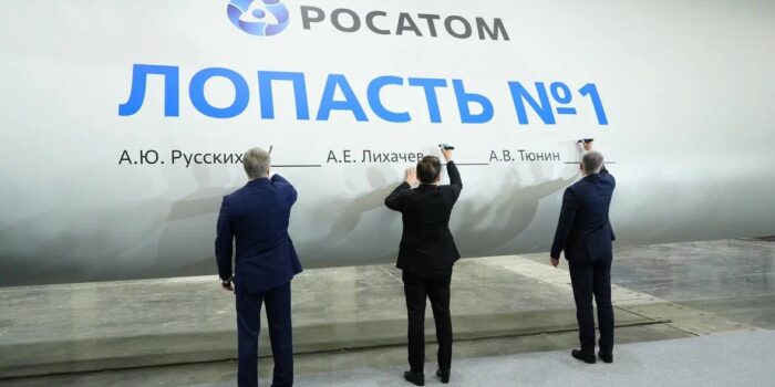 Фото: Тожественная церемония запуска производства российских композитных ветролопастей в Ульяновске